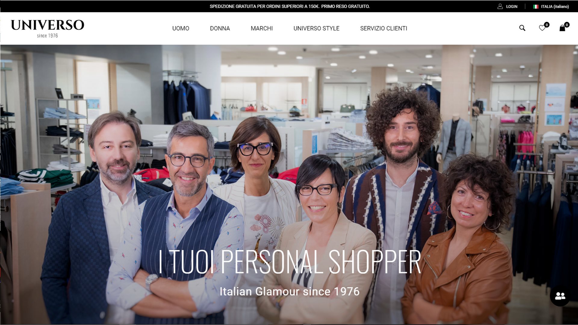 Universo Centro Moda Nuova e-shop experience