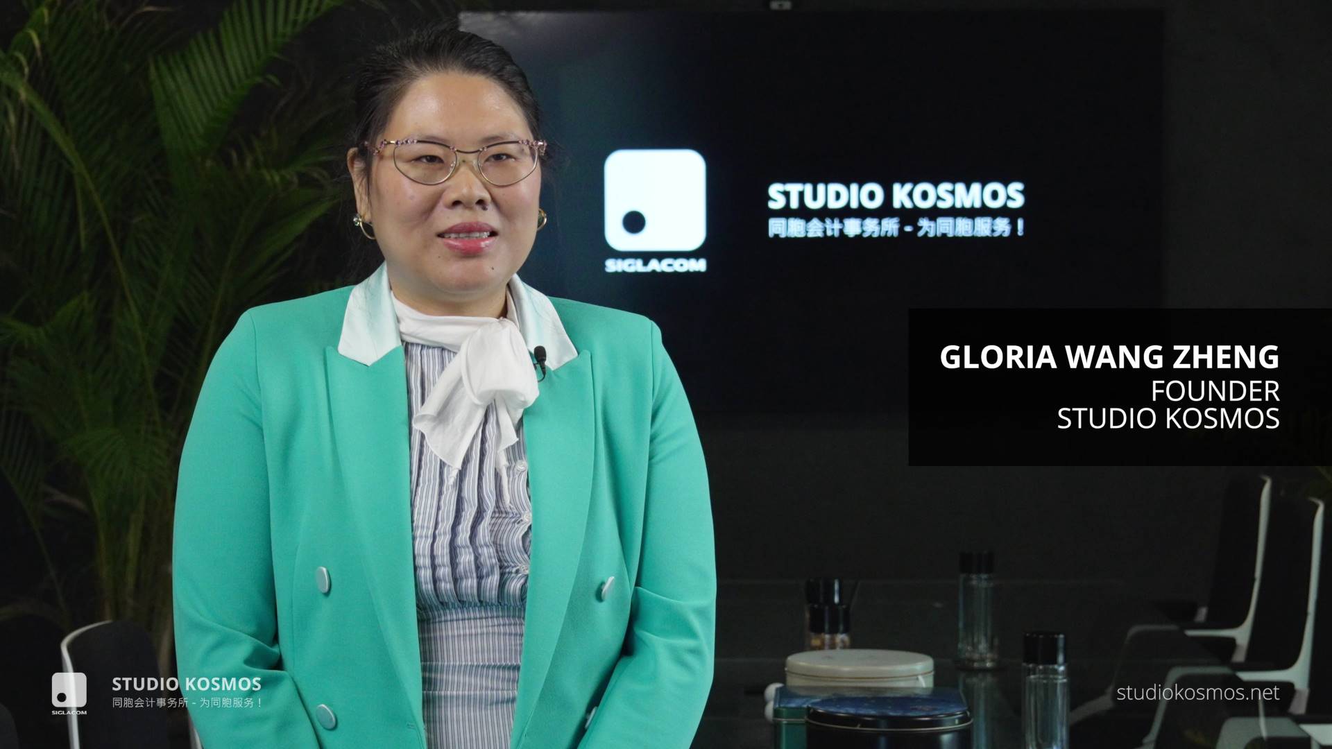Gloria Wang Zheng Studio Kosmos